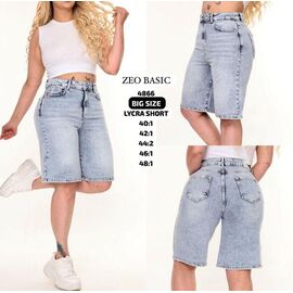 Фотография Шорты женские 4866 grey р.40-48 "Jeans Style" недорого оптом от прямого поставщика