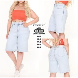 Фотография Шорты женские 4864 l.blue р.40-48 "Jeans Style" недорого оптом от прямого поставщика