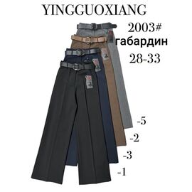 Фотография Штаны женские 2003-2 brown р.28-33 "Leen" недорого оптом от прямого поставщика