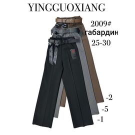 Фотография Штаны женские 2009-2 grey р.25-30 "Leen" недорого оптом от прямого поставщика