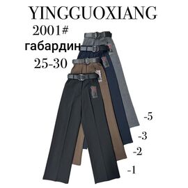 Фотография Штаны женские 2001-5 grey р.25-30 "Leen" недорого оптом от прямого поставщика