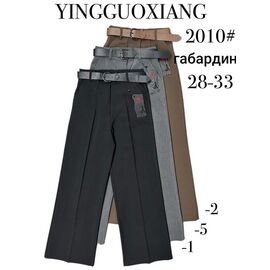 Фотография Штаны женские 2010-2 grey р.28-33 "Leen" недорого оптом от прямого поставщика