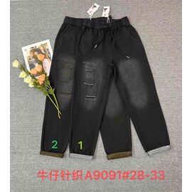 Жіночі штани A9091-2 black р.28-33 "Leen" недорого оптом від прямого постачальника