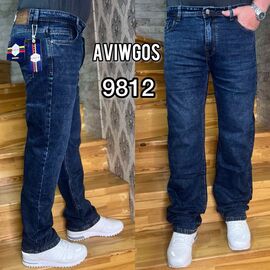 Джинси чоловічі 9812 blue р.32-38 "God Baron" недорого оптом від прямого постачальника