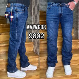 Джинси чоловічі 9802 blue р.29-38 "God Baron" недорого оптом від прямого постачальника