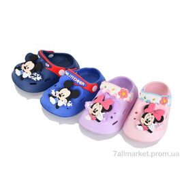 Фотография Кроксы детские летние Лето NUO7 mix (12 пар р.18-23) "SANLIN 2" недорого оптом от прямого поставщика