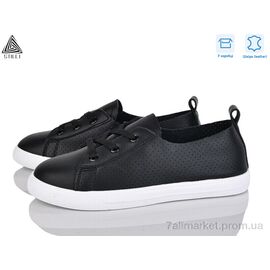 Кросівки жіночі модні Літо XB250-2 шкіра (8 пар р.36-41) "STILLI Group" недорого оптом від прямого постачальника