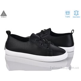 Кросівки жіночі модні Літо XB210-2 шкіра (8 пар р.36-41) "STILLI Group" недорого оптом від прямого постачальника