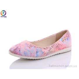 Балетки дитячі на дівчинку Весна/осінь HY5-14 (8 пар р.32-37) "Леопард" недорого оптом від прямого постачальника