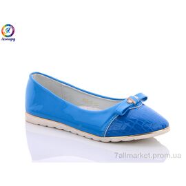 Фотография Балетки детские на девочку Весна/осень H35-5 (8 пар р.32-37) "Леопард" недорого оптом от прямого поставщика