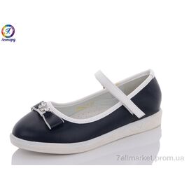 Фотография Туфли детские удобные Весна/осень GB192-2 (8 пар р.32-37) "Леопард" недорого оптом от прямого поставщика