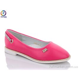 Фотография Балетки детские на девочку Весна/осень GB03-8 (8 пар р.30-37) "Леопард" недорого оптом от прямого поставщика