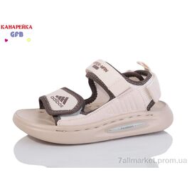 Сандалії дитячі літні Літо Y7502-6 (10 пар р.26-30) "GFB-Канарейка" недорого оптом від прямого постачальника