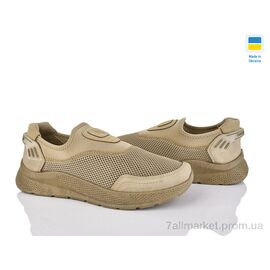 Фотография Кроссовки мужские модные Весна/осень Dago 2501-2 беж (6 пар р.41-45) "Lvovbaza" недорого оптом от прямого поставщика