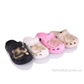 Фотография Кроксы детские летние Лето KR21A mix (12 пар р.30-35) "Elmob" недорого оптом от прямого поставщика