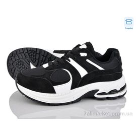 Кросівки жіночі модні Весна/осінь H67-6 (8 пар р.36-41) "Xifa" недорого оптом від прямого постачальника