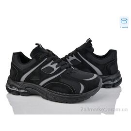 Кросівки чоловічі модні Весна/осінь H68-13 (8 пар р.40-45) "Xifa" недорого оптом від прямого постачальника