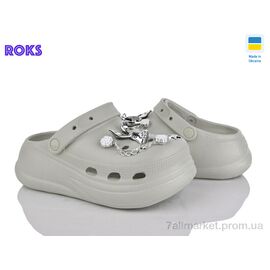 Крокси жіночі літні Літо 1412-16 беж (8 пар р.36-40) "Roks" недорого оптом від прямого постачальника