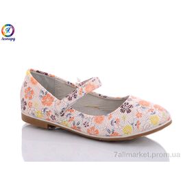 Фотография Туфли детские удобные Весна/осень WE84-7 (8 пар р.27-32) "Леопард" недорого оптом от прямого поставщика