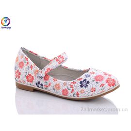 Фотография Туфли детские удобные Весна/осень WE84-12 (8 пар р.27-32) "Леопард" недорого оптом от прямого поставщика