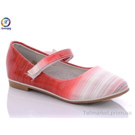 Фотография Туфли детские удобные Весна/осень WE82-12 (8 пар р.25-30) "Леопард" недорого оптом от прямого поставщика