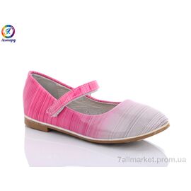 Фотография Туфли детские удобные Весна/осень WE82-8 (8 пар р.25-30) "Леопард" недорого оптом от прямого поставщика