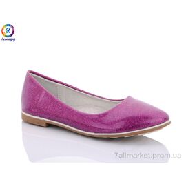 Фотография Туфли детские удобные Весна/осень WB14-9 (8 пар р.32-37) "Леопард" недорого оптом от прямого поставщика