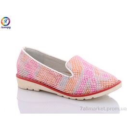 Фотография Туфли детские удобные Весна/осень WE91-6 (8 пар р.27-32) "Леопард" недорого оптом от прямого поставщика