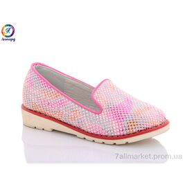 Фотография Туфли детские удобные Весна/осень WE91-8 (8 пар р.27-32) "Леопард" недорого оптом от прямого поставщика