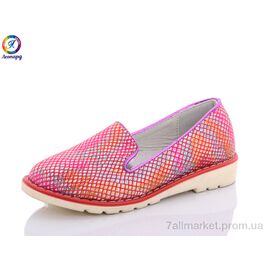 Фотография Туфли детские удобные Весна/осень WE91-9 (8 пар р.27-32) "Леопард" недорого оптом от прямого поставщика