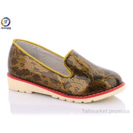 Фотография Туфли детские удобные Весна/осень WE92-1 (8 пар р.26-31) "Леопард" недорого оптом от прямого поставщика