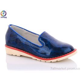 Туфлі дитячі зручні Весна/осінь WE92-2 (8 пар р.26-31) "Леопард" недорого оптом від прямого постачальника