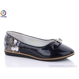 Балетки дитячі на дівчинку Весна/осінь H26-1 (8 пар р.32-37) "Леопард" недорого оптом від прямого постачальника