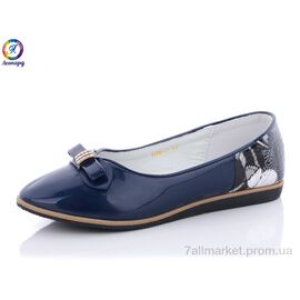 Фотография Балетки детские на девочку Весна/осень H26-2 (8 пар р.32-37) "Леопард" недорого оптом от прямого поставщика