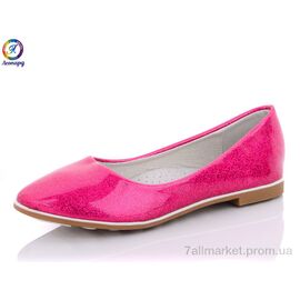 Фотография Балетки детские на девочку Весна/осень WB14-8 (8 пар р.30-37) "Леопард" недорого оптом от прямого поставщика