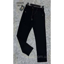 Фотография Спортивные штаны мужские размеры 30-36 "PROSTOMEN" недорого от прямого поставщика