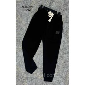 Фотография Спортивные штаны мужские размеры 30-36 "PROSTOMEN" недорого от прямого поставщика