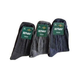 Фотография Носки мужские 3018 mix р.25-29 "Алия" недорого оптом от прямого поставщика