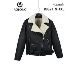 Фотография Куртка женская зимняя W8821 black р.S-2XL "Immei" недорого оптом от прямого поставщика