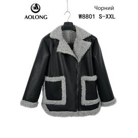 Фотография Куртка женская зимняя W8801 black р.S-2XL "Immei" недорого оптом от прямого поставщика