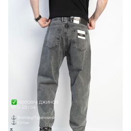 Джинси чоловічі G03-04 grey р.29-36 "LILY" недорого оптом від прямого постачальника
