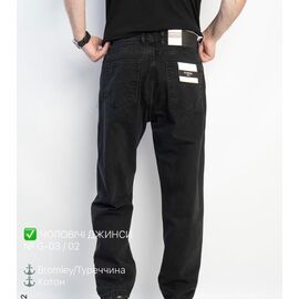 Джинси чоловічі G03-02 black р.29-36 "LILY" недорого оптом від прямого постачальника