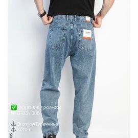 Джинси чоловічі G03-005 l.blue р.29-36 "LILY" недорого оптом від прямого постачальника