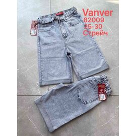 Фотография Шорты женские 82009 grey р.25-30 "Vanver" недорого оптом от прямого поставщика
