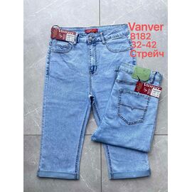 Фотография Шорты женские 8182 l.blue р.32-42 "Vanver" недорого оптом от прямого поставщика