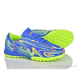 Футбольне взуття дитячі Весна/осінь L905-3 (8 пар р.32-37) "LQD" недорого оптом від прямого постачальника