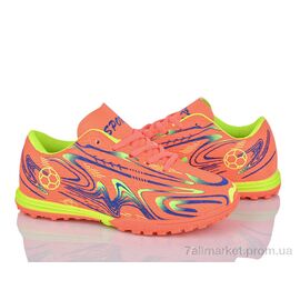 Футбольне взуття дитячі Весна/осінь L905-5 (8 пар р.32-37) "LQD" недорого оптом від прямого постачальника