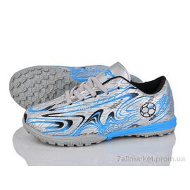 Футбольне взуття дитячі Весна/осінь L905-6 (8 пар р.32-37) "LQD" недорого оптом від прямого постачальника