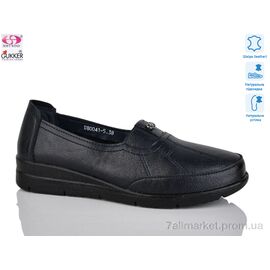 Туфлі жіночі стильні Весна/осінь DB0041-5 (8 пар р.37-42) "Gukkcr" недорого оптом від прямого постачальника