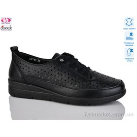 Фотография Туфли женские стильные Лето DB0052-1 (8 пар р.37-42) "Gukkcr" недорого оптом от прямого поставщика